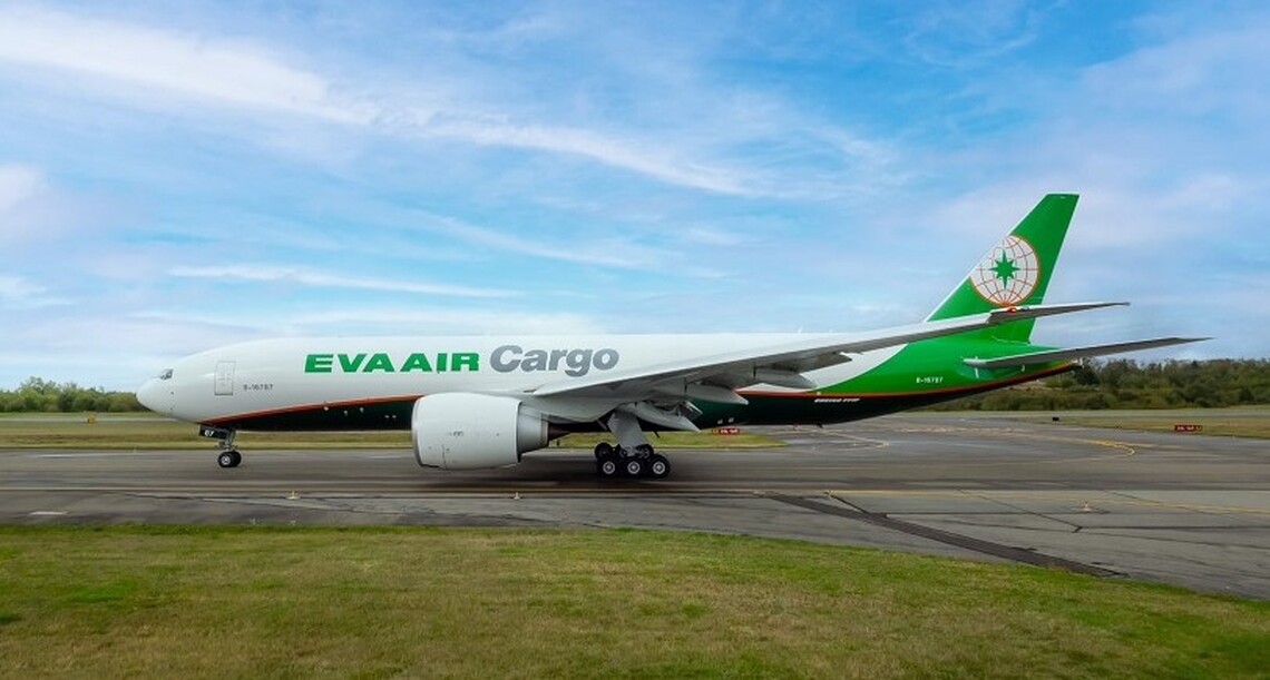 長榮航空率先導入IATA ONE Record標準  引領台灣航空貨運邁向數位永續新時代