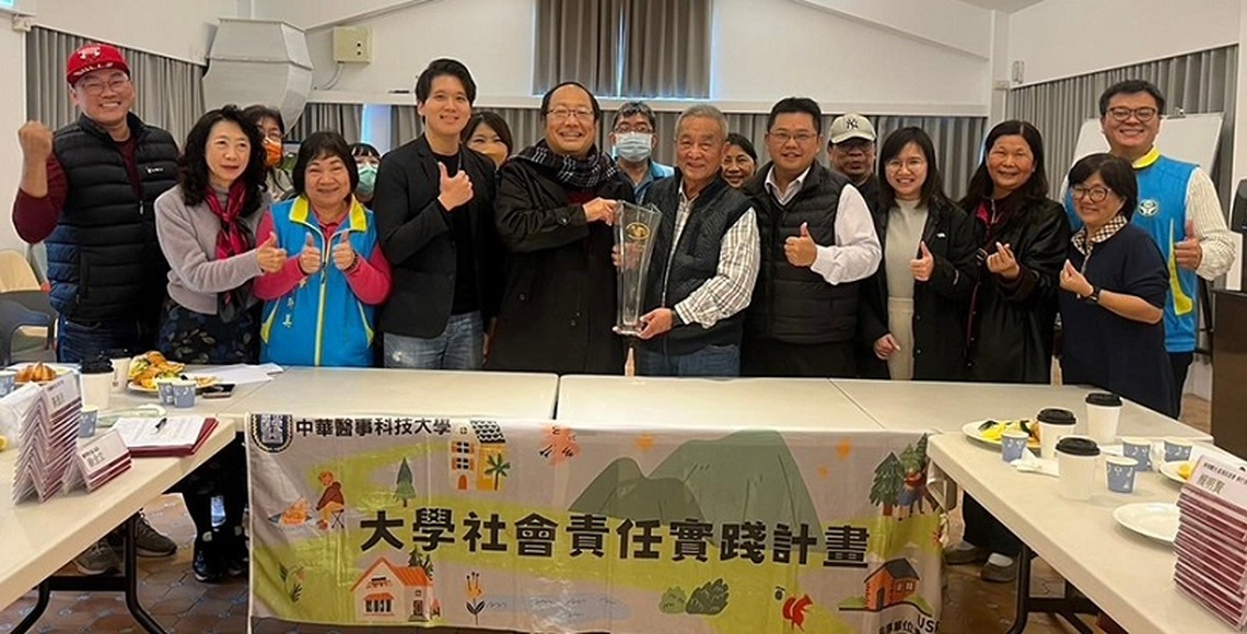 臺南市白河草店社區獲2024年國際宜居社區銅獎