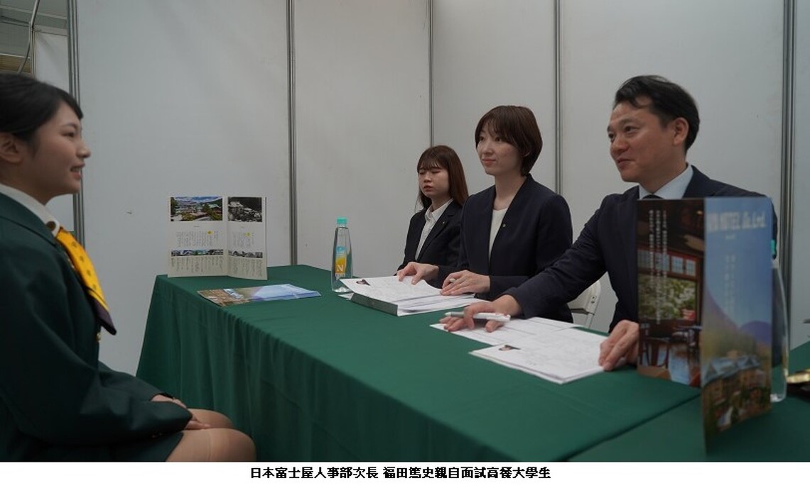 慕名高餐大餐旅創見 日本知名飯店業者跨海來台獵才