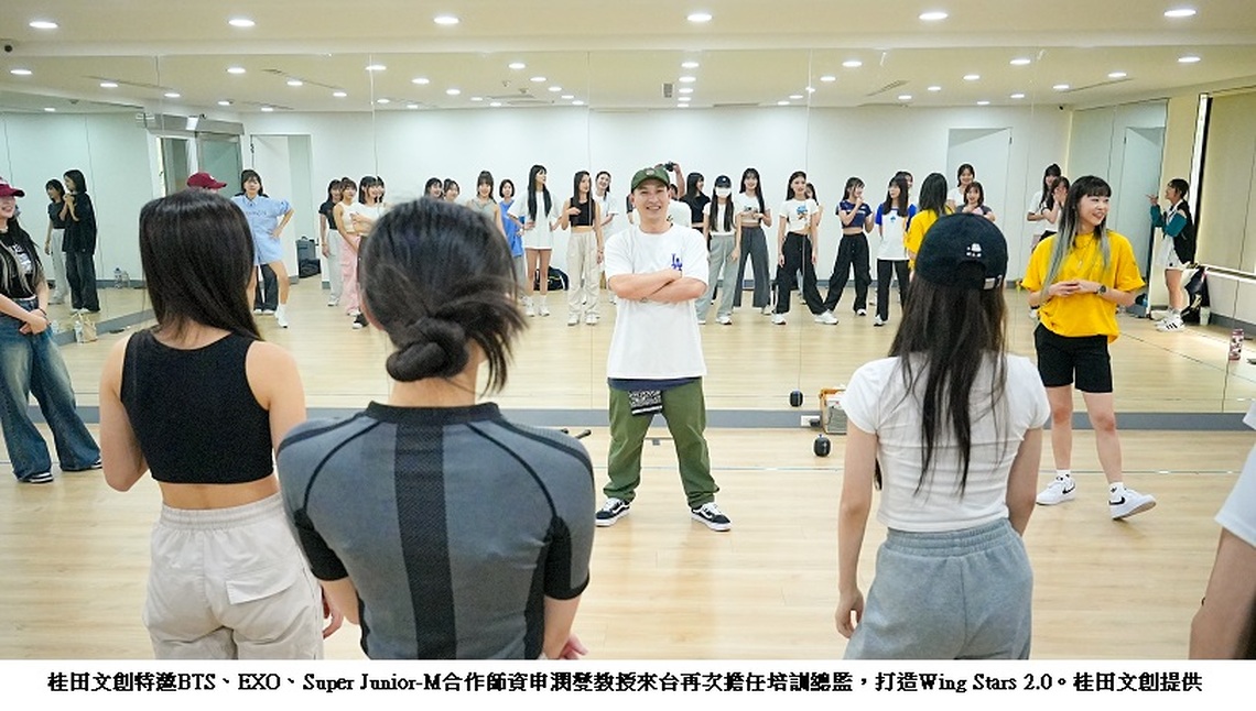 桂田文創再邀韓團名師申潣燮 帶領Wing Stars備戰開幕賽