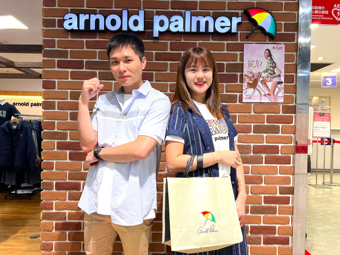 ▲高雄大遠百九樓Arnold_Palmer專櫃推出「女神購物節」,即日起至三月十二日消費滿5800元現抵660元,機會難得。(圖/高雄大遠百提供)