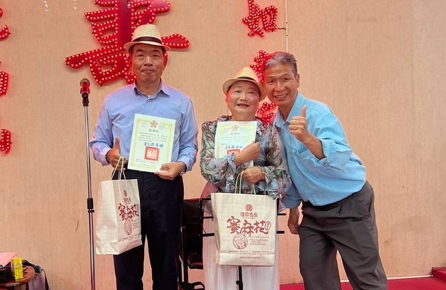 C4f25c62e6aa49eca592b2ea8152adaa