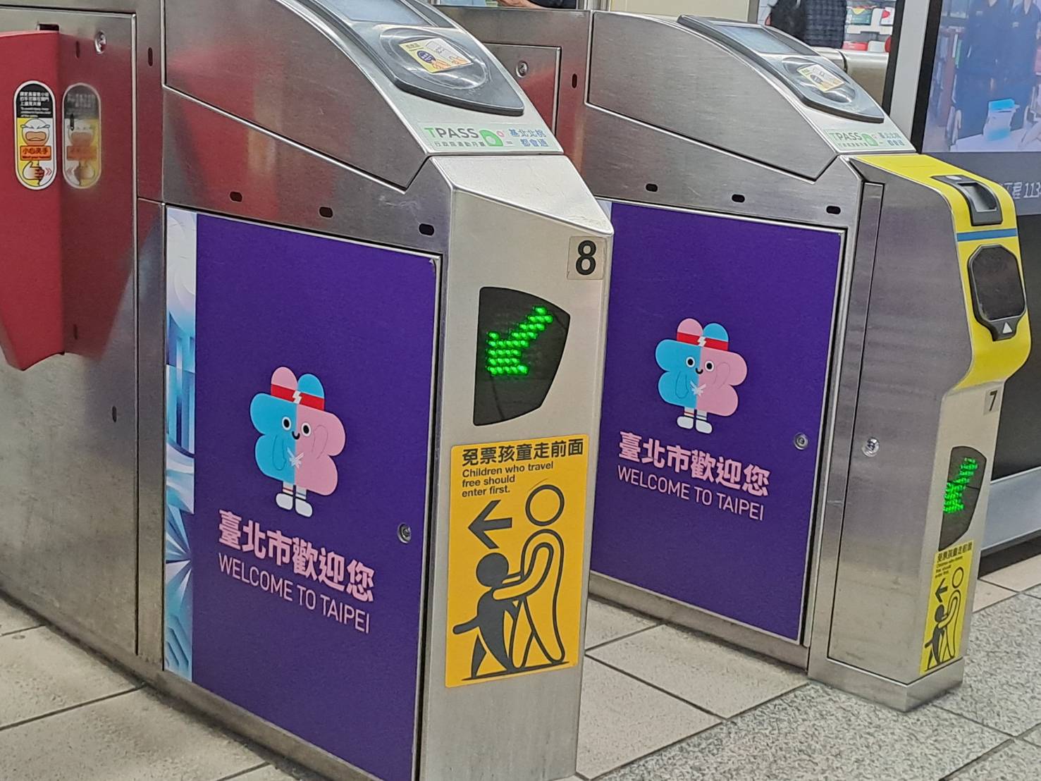 迎雙北世壯運,北捷5大站「語音迎賓」刷卡就聽得到 迎雙北世壯運,北捷5大站「語音迎賓」刷卡就聽得到