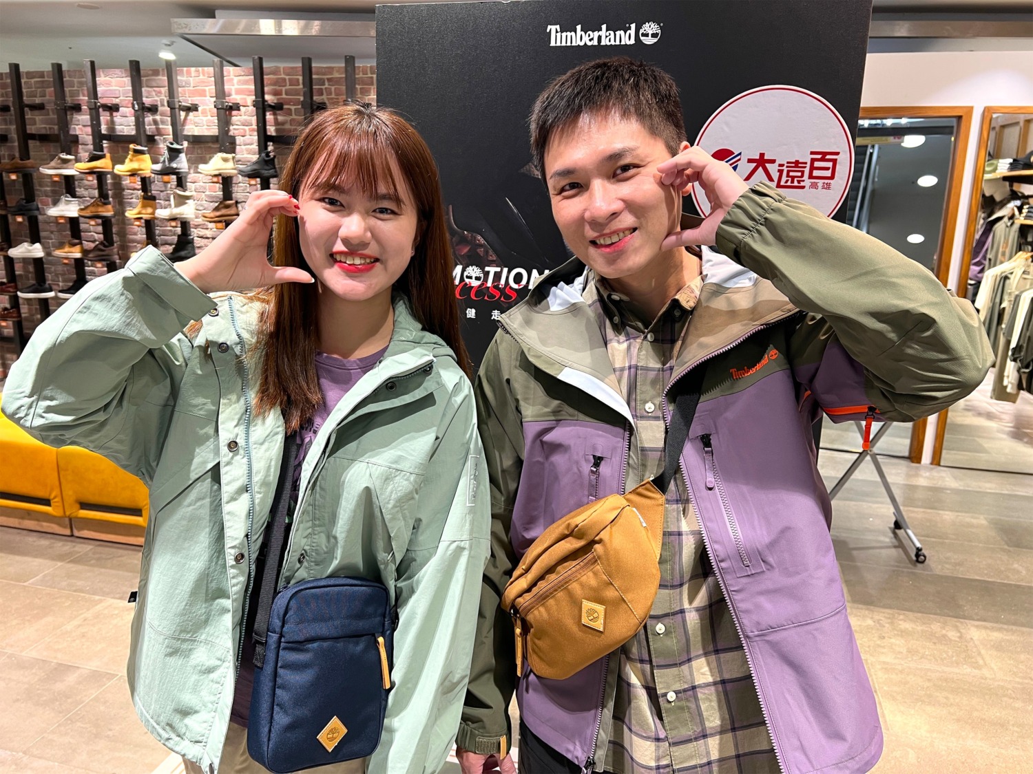 高雄大遠百3/6-3/19春裝新品上市 美好生活全攻略