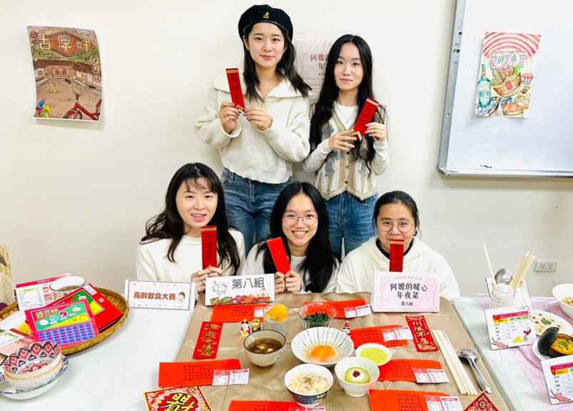 ▲中山醫大營養系學生設計容易咀嚼且色香味和營養兼具的年菜，獲校內高齡飲食大賽冠軍。（中山醫大提供）