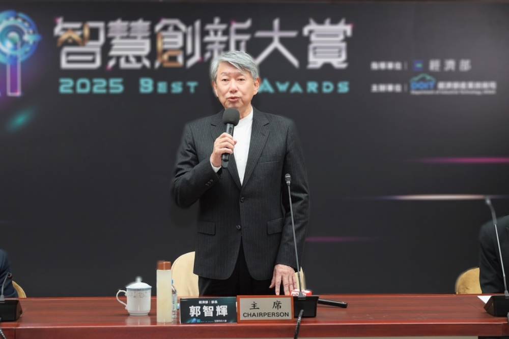 台積電投資美國恐造成人才外流? 經濟部澄清「強化全球影響力」 226 台積電投資美國恐造成人才外流? 經濟部澄清「強化全球影響力」 225