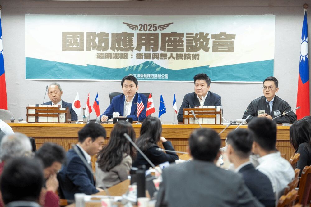 汲取俄烏戰爭經驗「關鍵戰力」 陳冠廷籲加速無人機自主研發 228 照片來源:陳冠廷國會辦公室