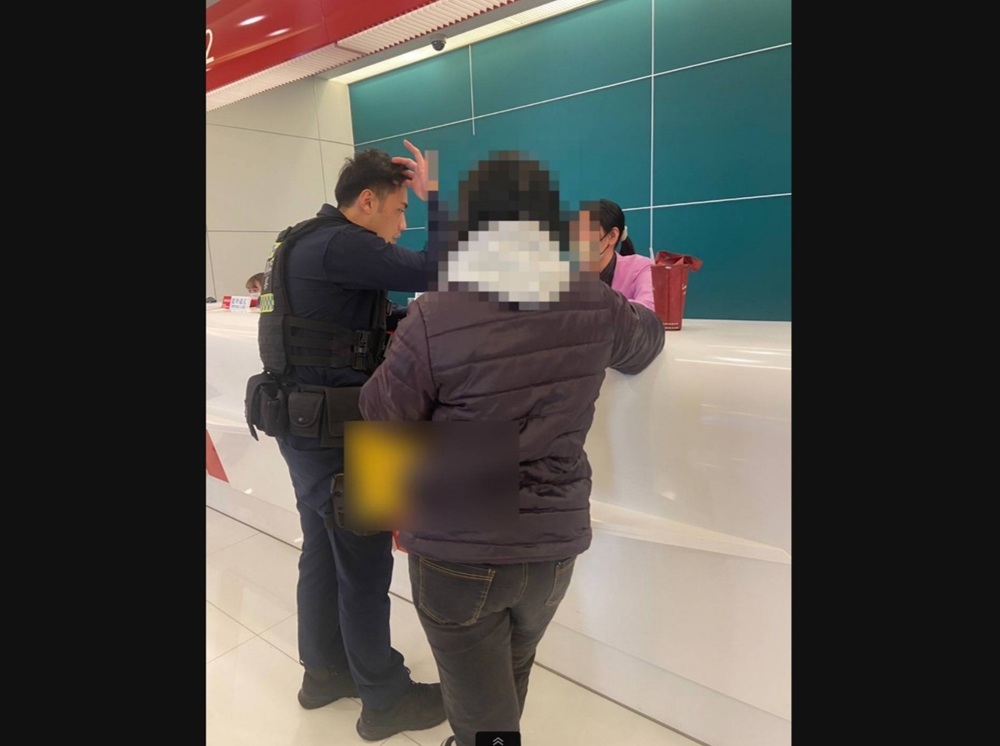 網公保證代操作期貨穩獲利 46歲婦險被騙50萬元 234 cnews204250305a07