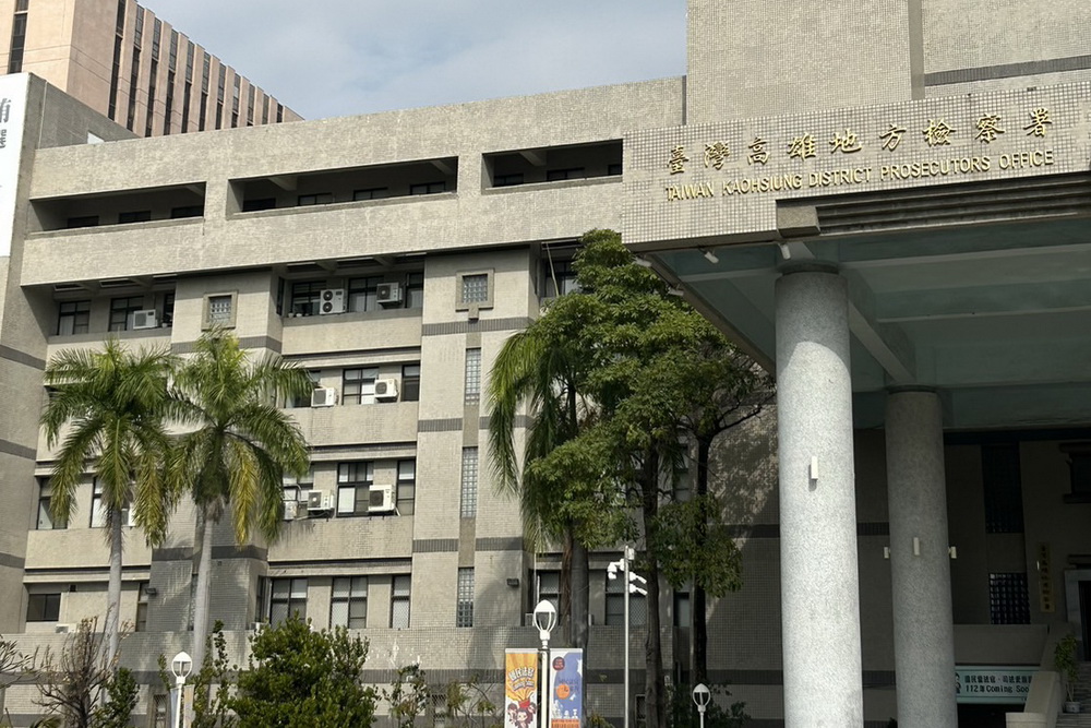 非法魚翅入台「洗產地加工出口」 雄檢起訴7報關業者 224 非法魚翅入台「洗產地加工出口」 雄檢起訴7報關業者 223