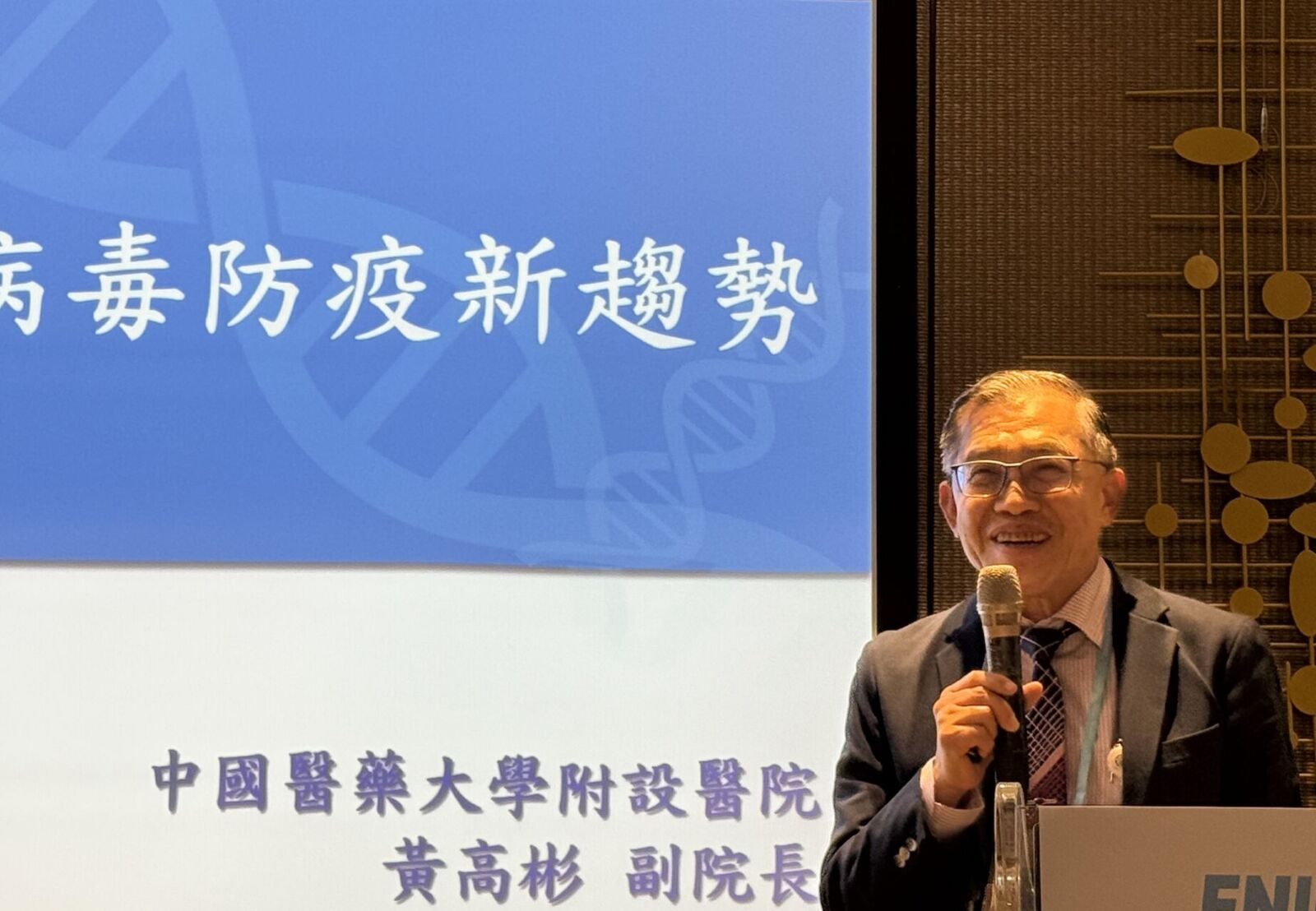 疫情驚現「1異常」 醫警告：十年沒大流行腸病毒71型恐爆開！ 231