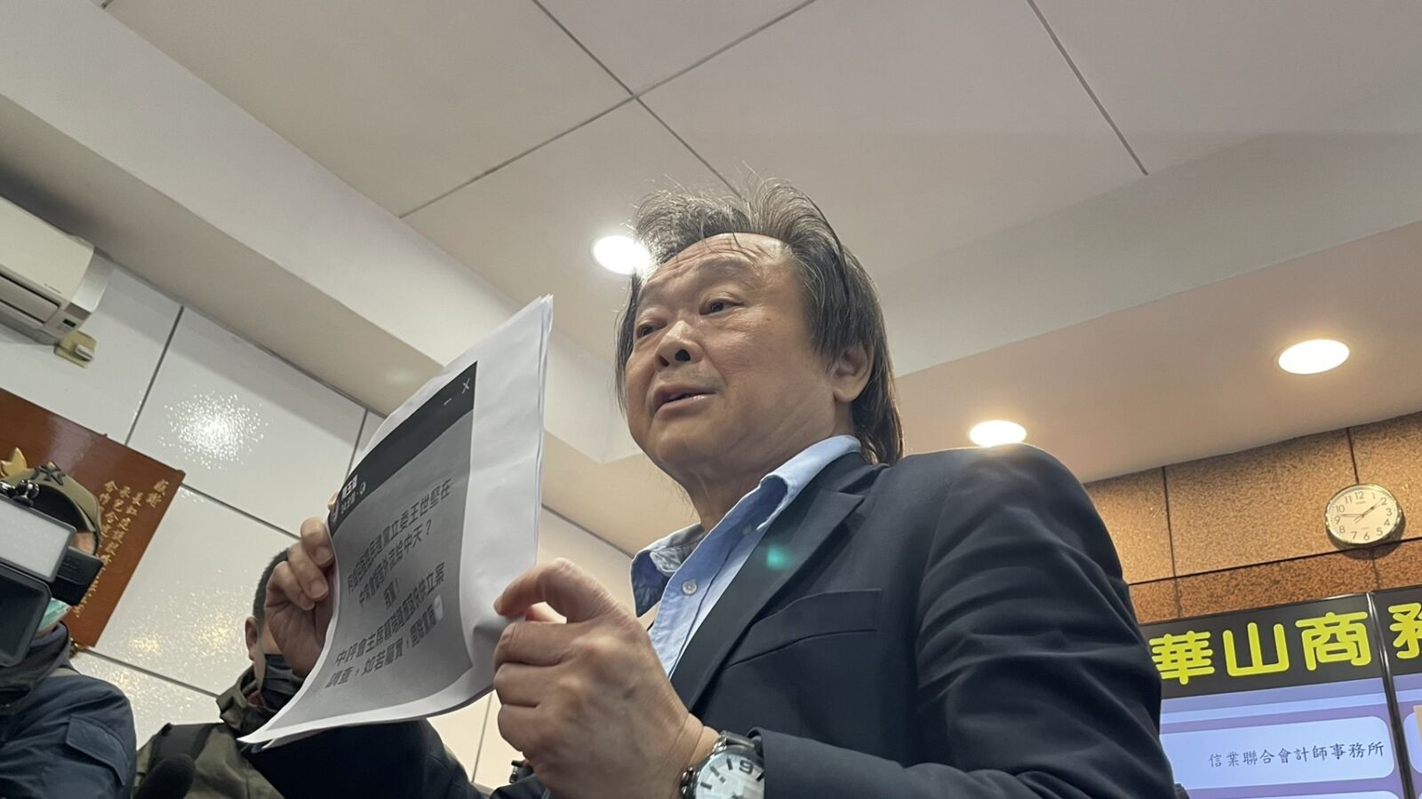 柯建銘質疑黨內錄音外流　王世堅反嗆：總召精神上應該接受鑑定 235