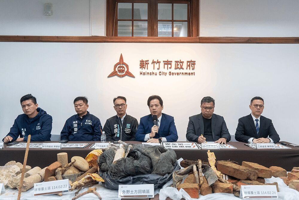 曝新竹棒球場覆土層含違法廢棄物 市府完整說明外界3大謬誤 248 照片來源:新竹市政府