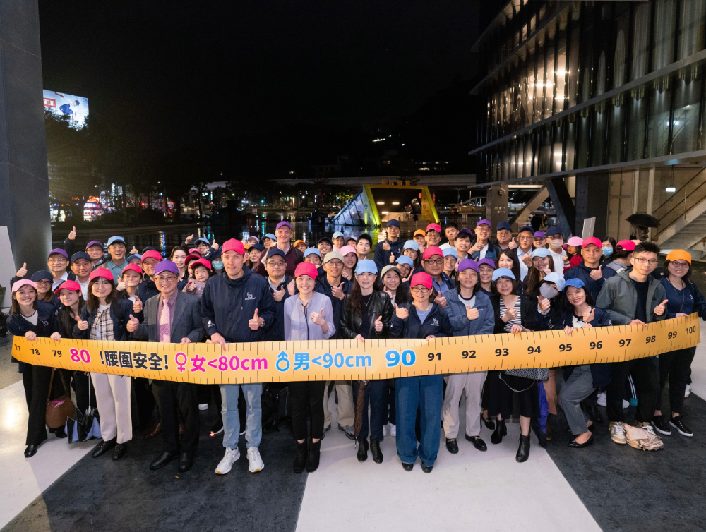 世界肥胖日為健康邁步 台灣諾和諾德號召400人用步伐為地球種樹 234 cnews207250305a04
