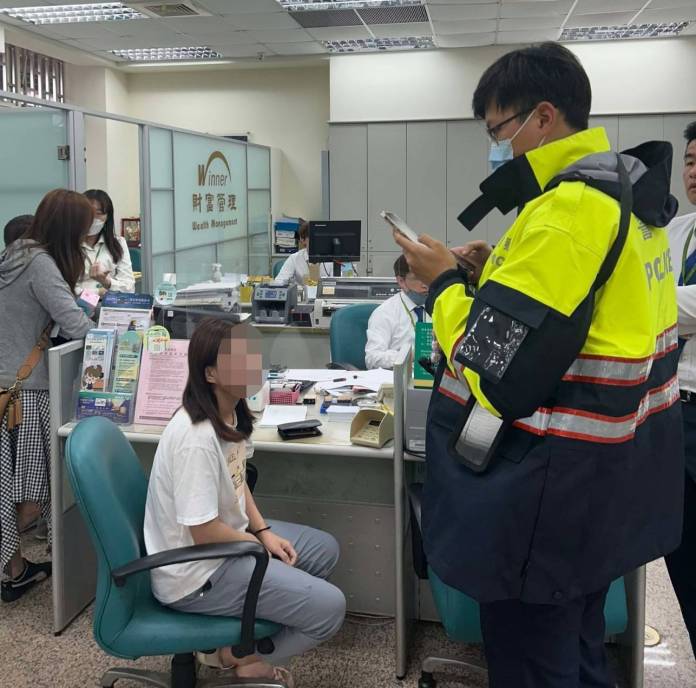 25歲女看抖音學投資?大園警戳破真相 54 332792 0