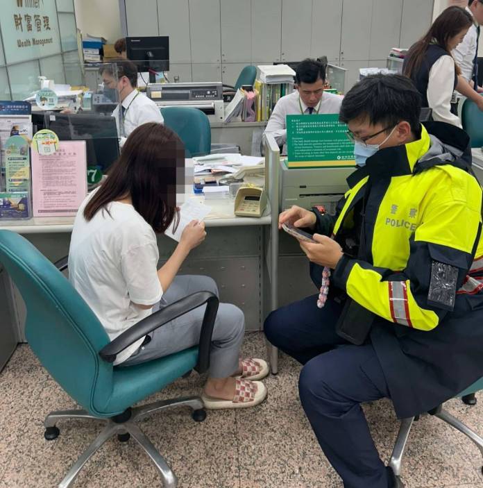 25歲女看抖音學投資?大園警戳破真相 55 332793 0