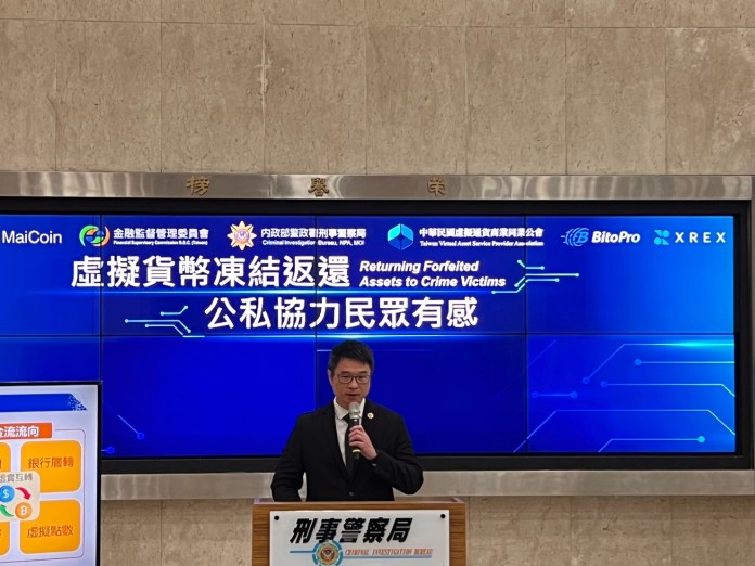 維護金融秩序!刑事局全國打詐、掃蕩洗錢成果顯著 54 S 18423974