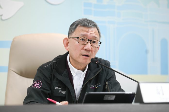 桃園打造性別友善就業環境 強化女性職場銜接機制 70 a4724f61 3693 496c a1cd 0009ee1e9965 scaled