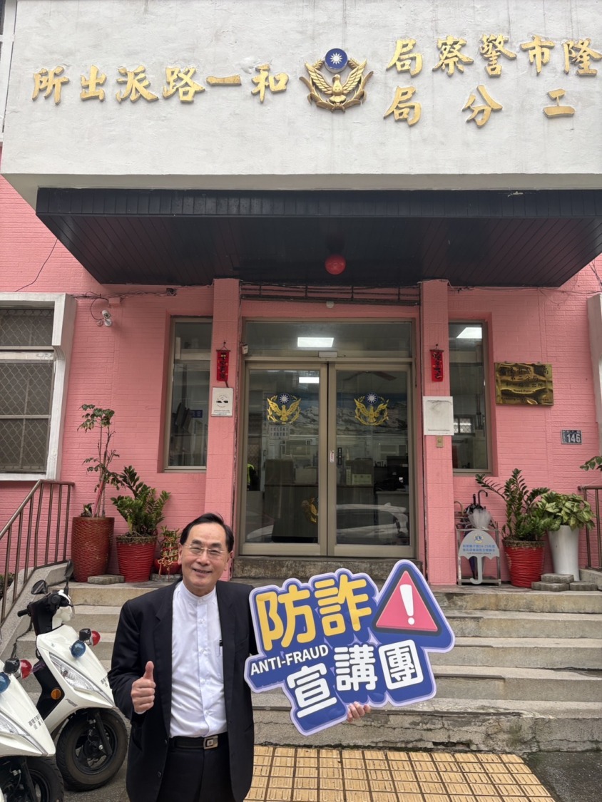 第二分局和一路派出所至現場進行犯罪預防宣導。(記者薛秀蓮翻攝)