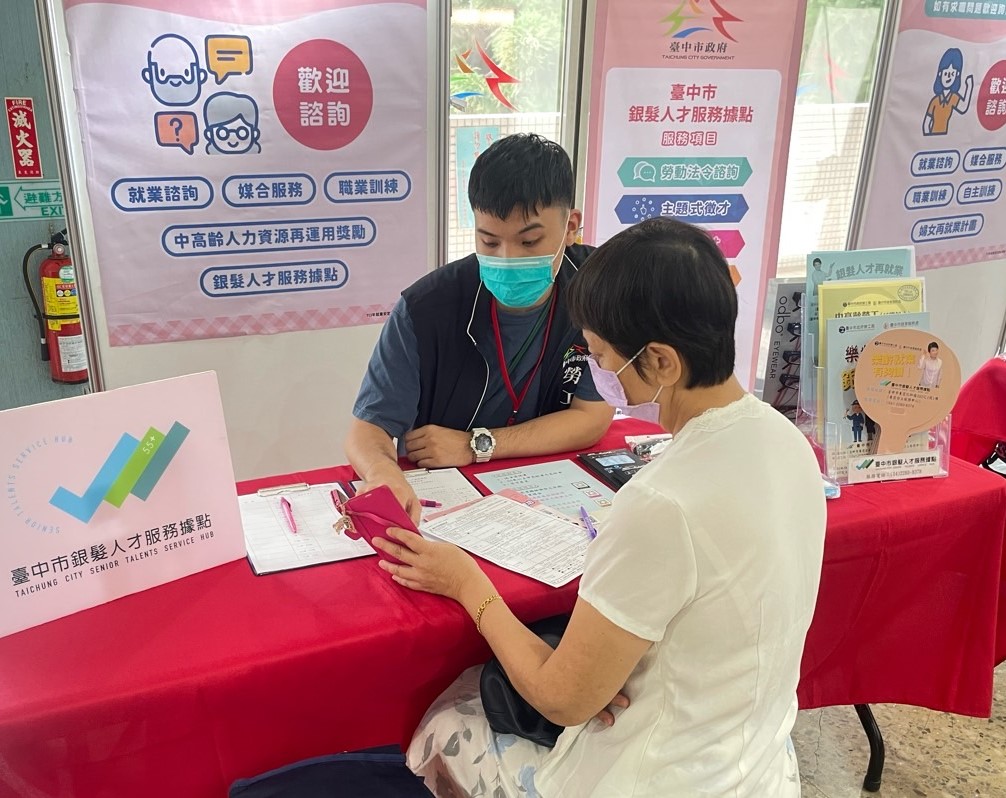 助新光案影響勞工轉職   中市府勞工局5場徵才逾3,000工作機會