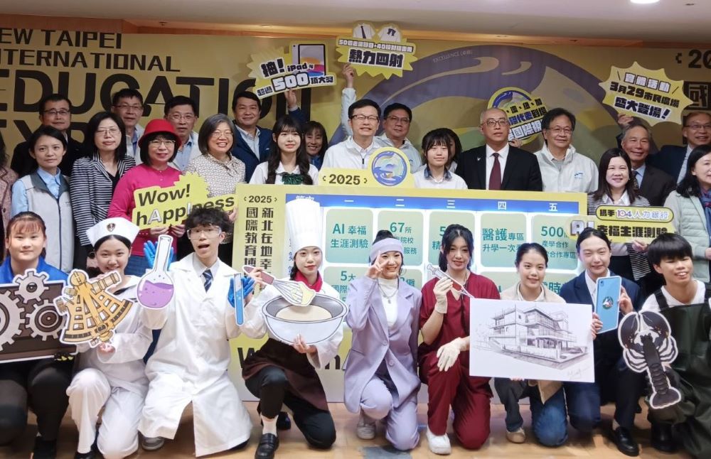 《圖說》博覽會亮點—「AI適性測驗」,透過智慧系統幫助每位學子量身打造專屬未來生涯規劃。〈記者葉柏成攝〉
