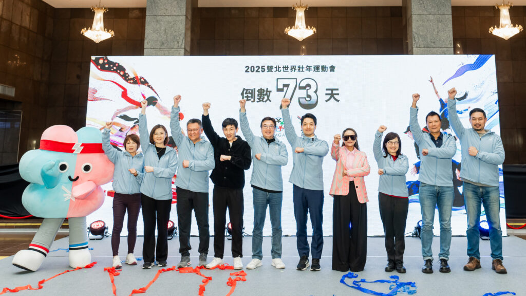 「2025雙北世壯運開閉幕」重磅卡司公布！ 超人氣樂團、職棒應援團
