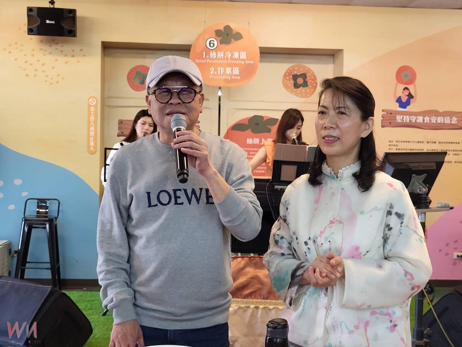 番路鄉農會新任理事長 由議長張明達夫人黃瓊賢接任 - https://www.watchmedia01.com