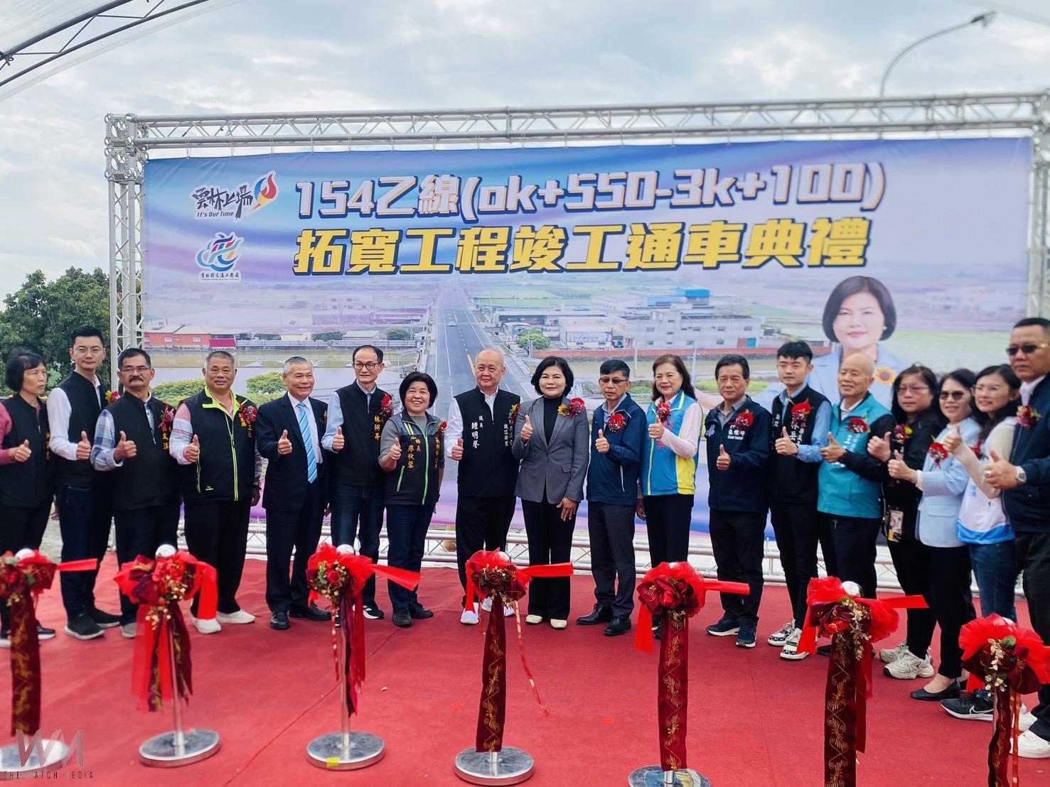 雲縣府斥資4億571萬元 斗六莿桐交通路網更完善 - https://www.watchmedia01.com