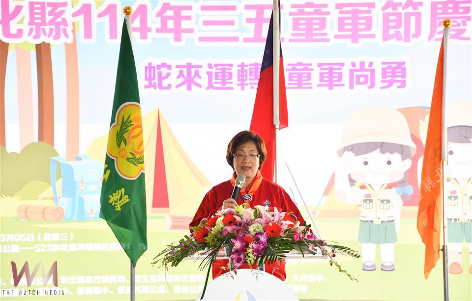 （有影片）／彰化縣114年慶祝三五童軍節　童軍精神綻放光芒