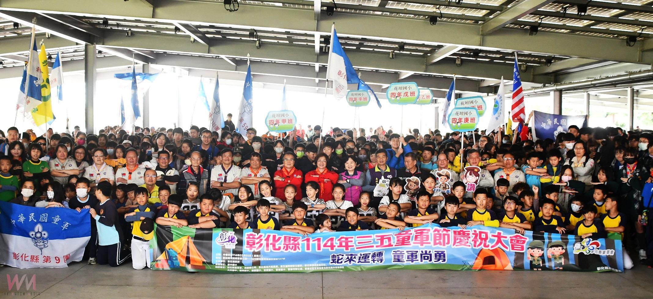 （有影片）／彰化縣114年慶祝三五童軍節　童軍精神綻放光芒 - https://www.watchmedia01.com