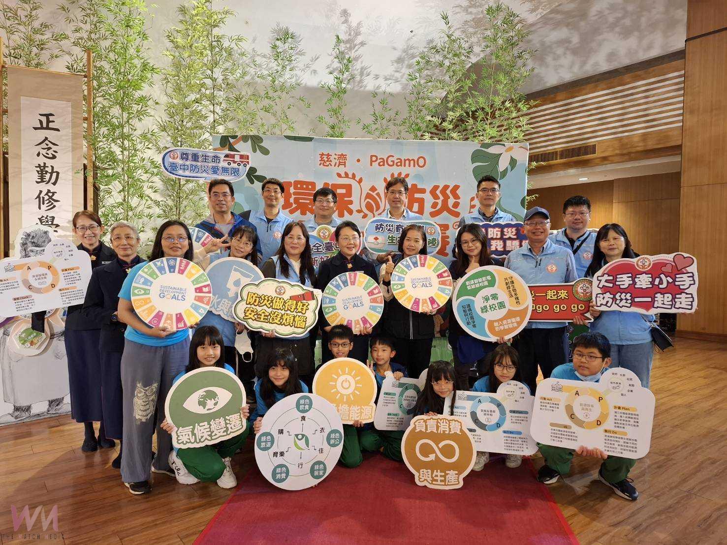 電競翻轉學習　中市府與慈濟攜手共辦「縣市盃環保防災勇士PK賽」