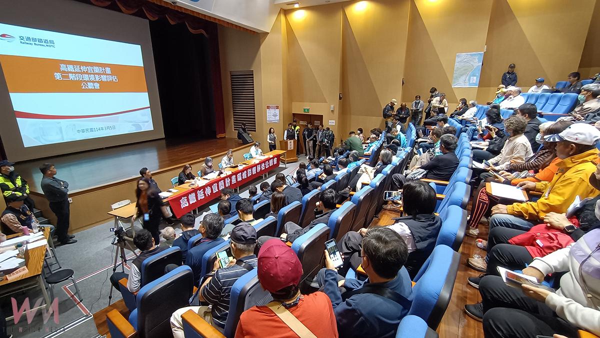 (有影片)/高鐵延伸宜蘭公聽會 環團攜帶標語進場引發支持者不滿 - https://www.watchmedia01.com