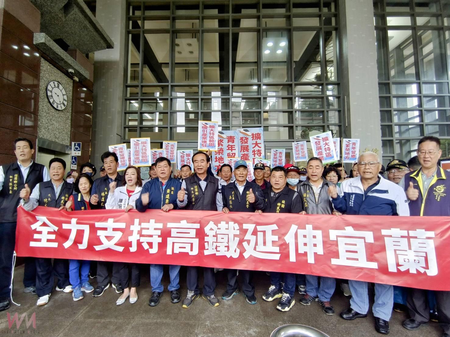 (有影片)/高鐵延伸宜蘭公聽會 環團攜帶標語進場引發支持者不滿 - https://www.watchmedia01.com