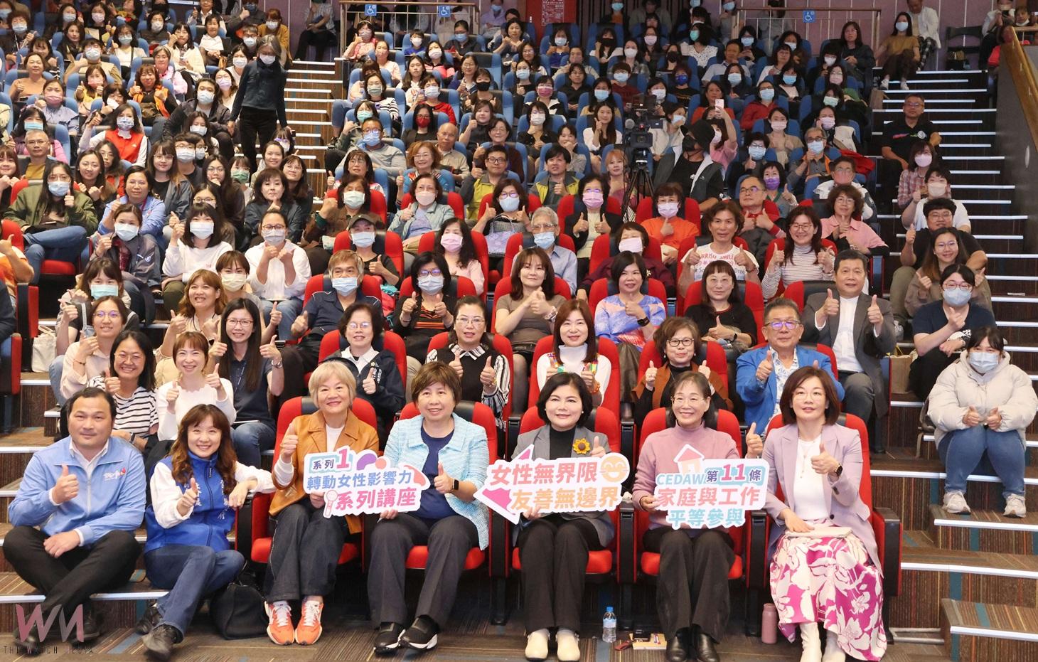 (有影片)/HERmazing美力時光節登場 雲林傑出女性分享成功經驗 - https://www.watchmedia01.com