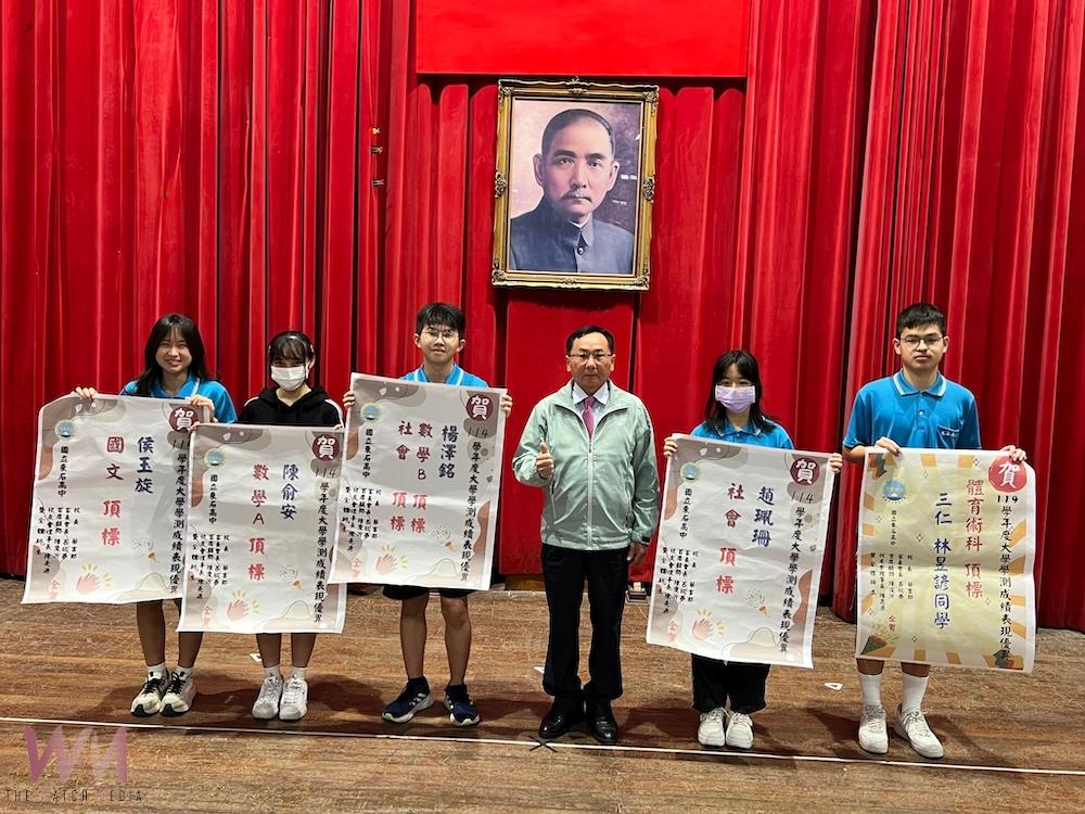 國立東高114年學測成績不凡 將持續打造海線星光計畫 - https://www.watchmedia01.com