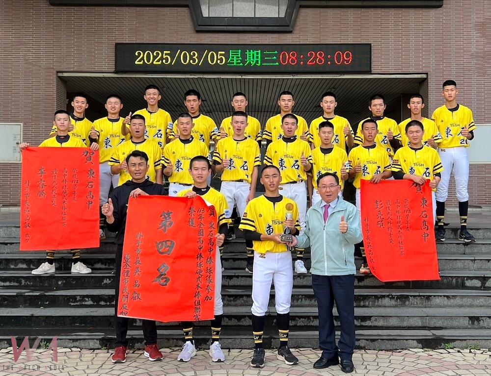 國立東高114年學測成績不凡 將持續打造海線星光計畫 - https://www.watchmedia01.com