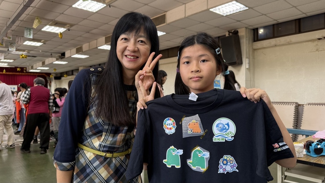 漾新聞|校服翻轉計畫前進鳳鳴國小 ESG惜服體驗寓教於樂