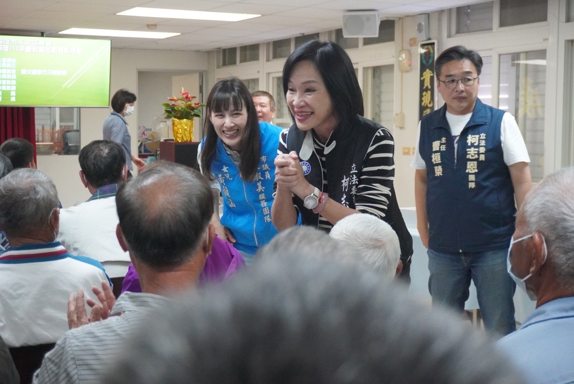 漾新聞|柯志恩出席農民節 呼籲提升農權與價格保障