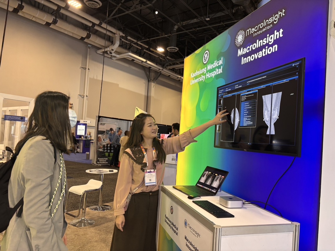 高醫智慧醫療技術躍登國際 HIMSS 2025大放異彩