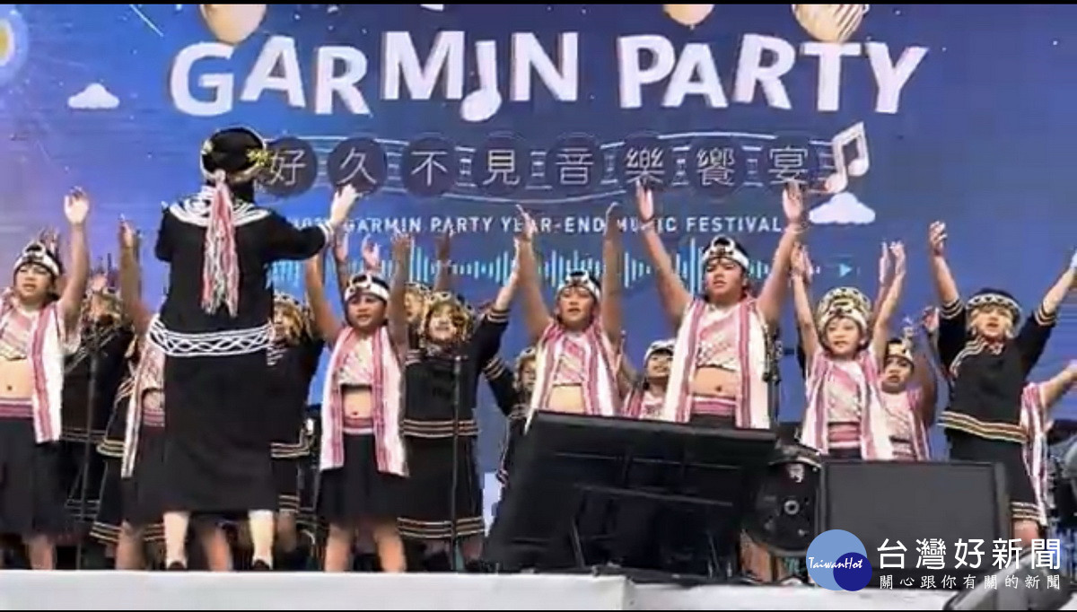 布農學童天籟美聲時常受邀演出。(希娜巴嵐國小提供)