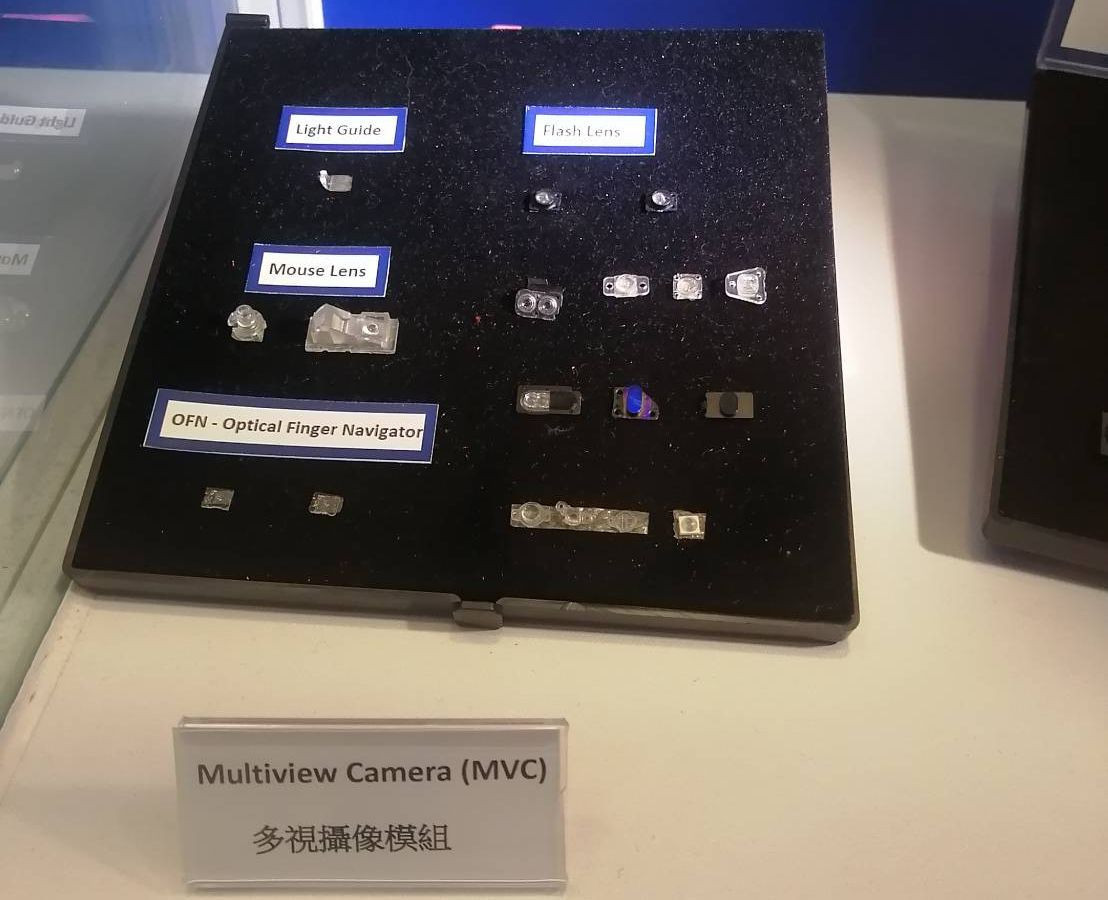 光學3D感測模組。