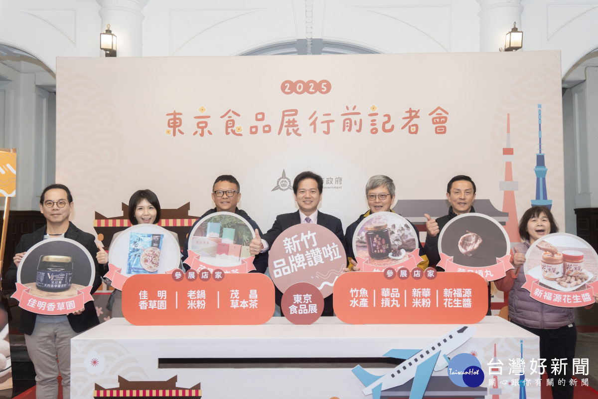 邱代理市長盼將風城美食推向國際。