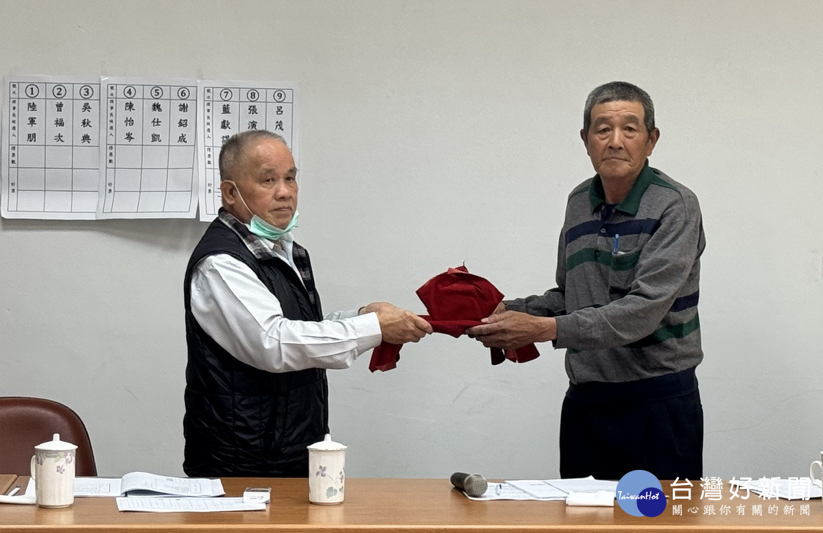 南投縣13鄉鎮市農會選出理事長常務監事與總幹事,僅水里總幹事不予續聘。(縣府提供)