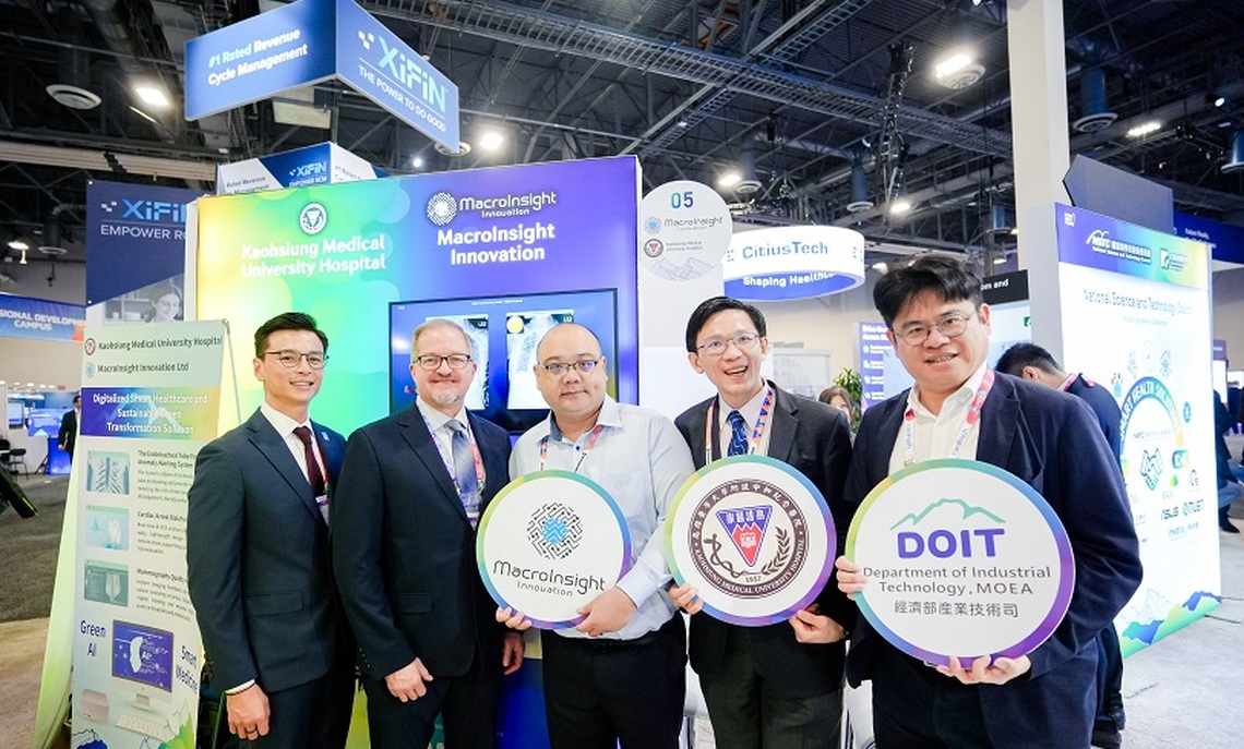 全球醫療科技盛會HIMSS 2025 高醫智慧醫療成果躍登國際