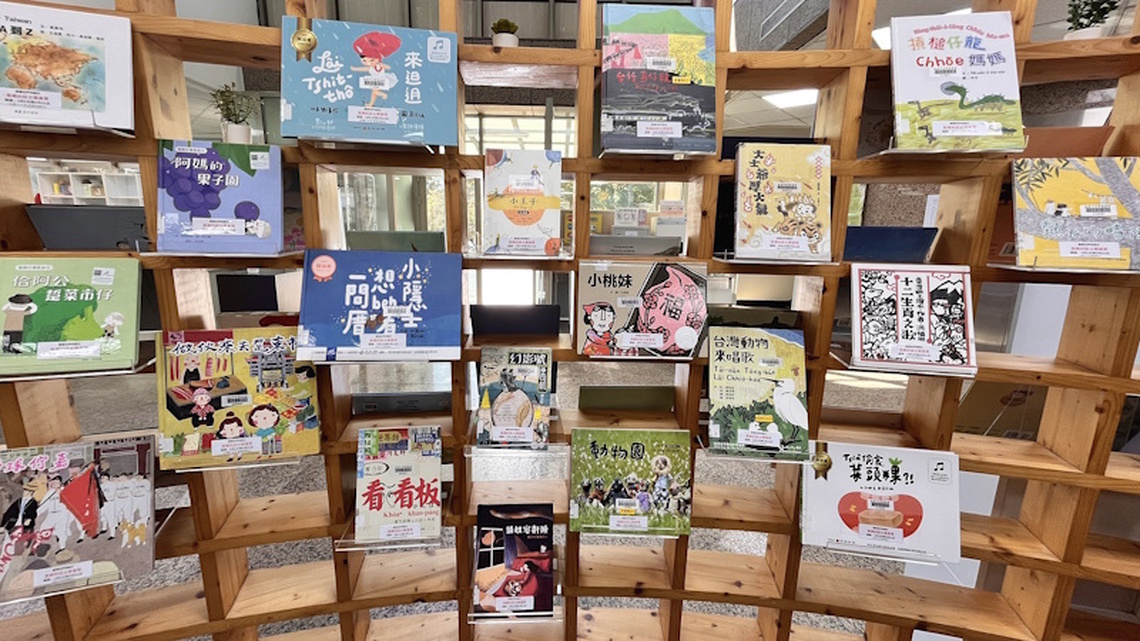 啟動24小時預約取書櫃服務 世賢圖書館完工開館