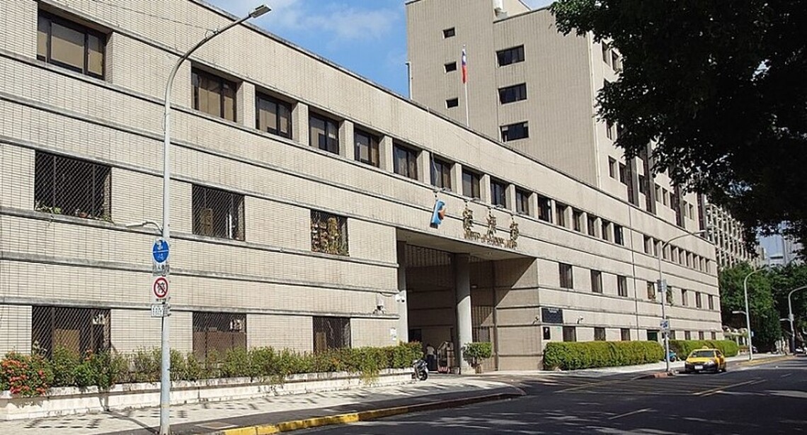 商業服務業節能設備補助   即起至5/31開放線上申請