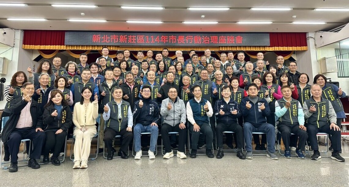 新莊行動治理 侯友宜：加速市政建設 打造完善大學城