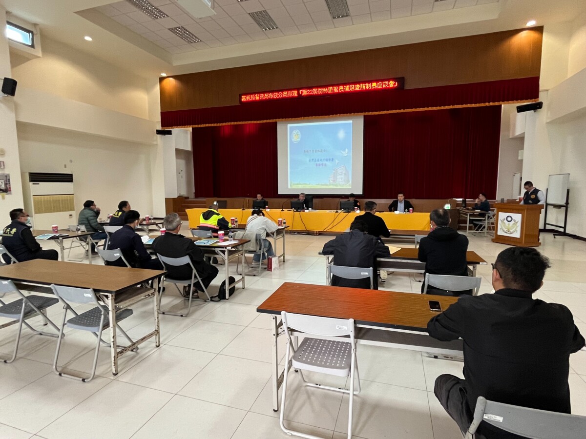 嘉義地檢署蔡宗熙檢察長主持查賄制暴座談。（圖/嘉義地檢署提供）
