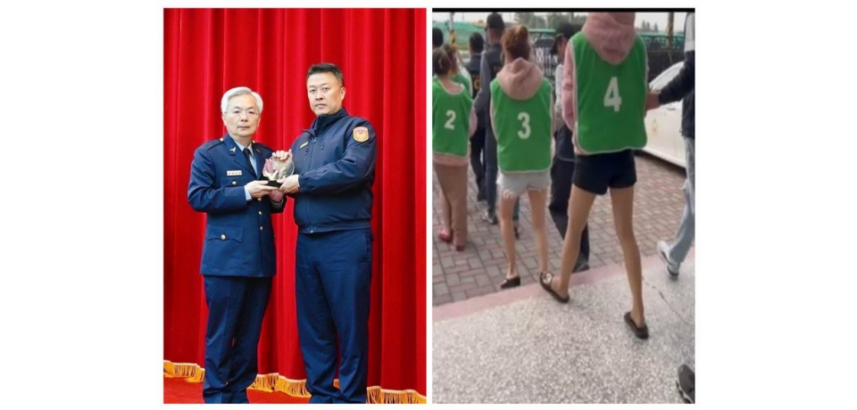 打擊人口販運守護人權 雲林縣警察局獲全國乙組第4名佳績