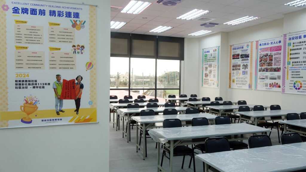 ▲和美鎮面前社區活動中心總樓地板面積約547.75平方公尺，為地上3層的建物，規劃1樓為社區活動空間，2樓為社區照顧關懷據點，3樓為社區多功能教室。（記者林明佑攝）