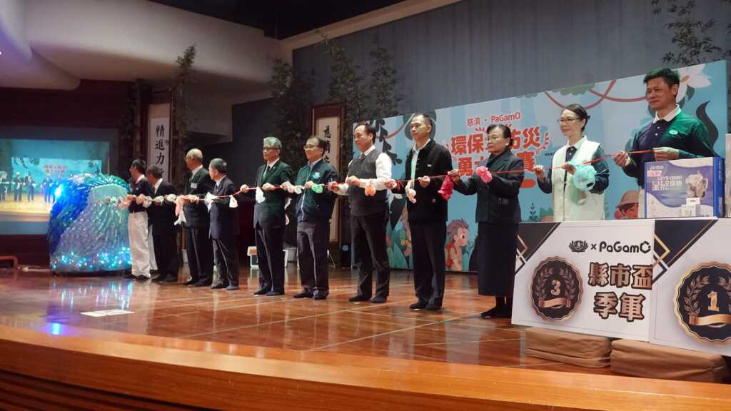 ▲彰化縣盃環保防災勇士PK賽揭幕儀式。（記者林明佑攝）